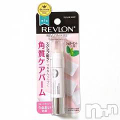 新潟ソープ新潟バニーコレクション(ニイガタバニーコレクション) アイミ(23)の11月30日写メブログ「見てくれてたらいいな」