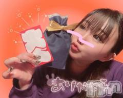 新潟ソープ新潟バニーコレクション(ニイガタバニーコレクション) アイミ(23)の1月4日写メブログ「ありがとう♡」