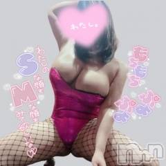 新潟ソープ新潟バニーコレクション(ニイガタバニーコレクション) アイミ(23)の2月14日写メブログ「しゅっしゅ♡」