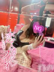 新潟ソープ新潟バニーコレクション(ニイガタバニーコレクション) アイミ(23)の4月3日写メブログ「お久しぶりです♡」
