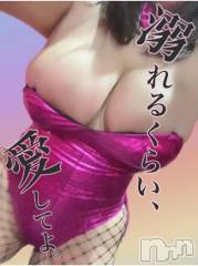 新潟ソープ新潟バニーコレクション(ニイガタバニーコレクション) アイミ(23)の4月10日写メブログ「やらかしました！♡」