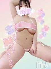 新潟ソープ新潟バニーコレクション(ニイガタバニーコレクション) アイミ(23)の4月27日写メブログ「出来るだけ長く…♡」