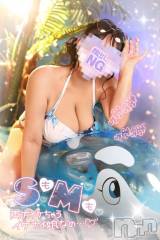 新潟ソープ新潟バニーコレクション(ニイガタバニーコレクション) アイミ(23)の7月15日写メブログ「向かってるよ！」