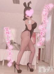 新潟ソープ新潟バニーコレクション(ニイガタバニーコレクション) アイミ(23)の8月27日写メブログ「空き枠」