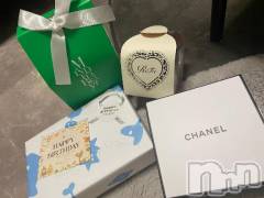 新潟ソープ新潟バニーコレクション(ニイガタバニーコレクション) アイミ(23)の9月20日写メブログ「出勤するだよ♡」