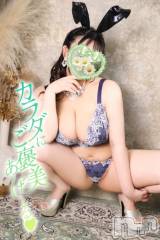 新潟ソープ新潟バニーコレクション(ニイガタバニーコレクション) アイミ(23)の10月26日写メブログ「グレードアップ！」