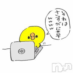 新潟ソープ新潟バニーコレクション(ニイガタバニーコレクション) アイミ(23)の11月15日写メブログ「[お題]from:食べきれなかったさん」