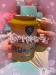 新潟ソープ新潟バニーコレクション(ニイガタバニーコレクション) アイミ(23)の2月27日写メブログ「優しい配慮💋」