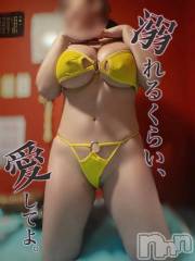 新潟ソープ新潟バニーコレクション(ニイガタバニーコレクション) アイミ(23)の3月4日写メブログ「おはあ🌸」