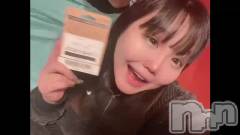 新潟ソープ新潟バニーコレクション(ニイガタバニーコレクション) アイミ(23)の2月11日動画「☑️」