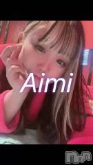 新潟ソープ新潟バニーコレクション(ニイガタバニーコレクション) アイミ(23)の4月5日動画「プルプルもちもち💗」