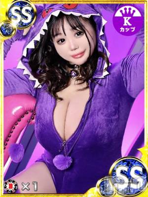 新潟ソープ 新潟バニーコレクション(ニイガタバニーコレクション) アイミ(23)の10月11日写メブログ「お待たせだよ♡」