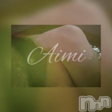 新潟ソープ 新潟バニーコレクション(ニイガタバニーコレクション) アイミ(23)の10月20日写メブログ「お礼?」