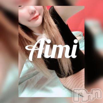 新潟ソープ 新潟バニーコレクション(ニイガタバニーコレクション) アイミ(23)の10月20日写メブログ「引きこもり?」