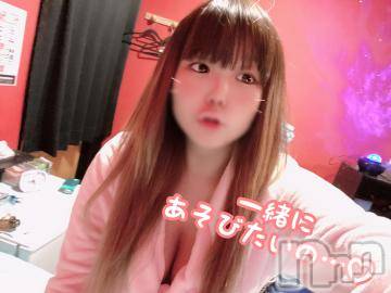 新潟ソープ 新潟バニーコレクション(ニイガタバニーコレクション) アイミ(23)の10月23日写メブログ「シフトが…?」