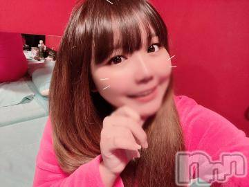 新潟ソープ 新潟バニーコレクション(ニイガタバニーコレクション) アイミ(23)の10月26日写メブログ「おはぴよ?」