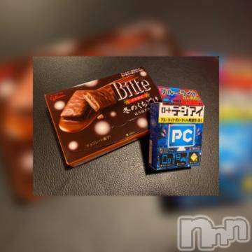 新潟ソープ 新潟バニーコレクション(ニイガタバニーコレクション) アイミ(23)の10月27日写メブログ「お礼?」