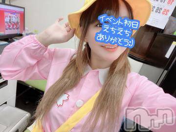 新潟ソープ 新潟バニーコレクション(ニイガタバニーコレクション) アイミ(23)の10月29日写メブログ「昨日のお礼?」