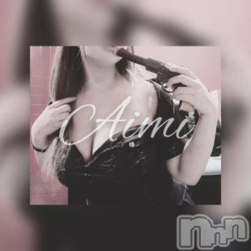 新潟ソープ 新潟バニーコレクション(ニイガタバニーコレクション) アイミ(23)の10月29日写メブログ「バーン?」