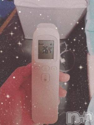 新潟ソープ 新潟バニーコレクション(ニイガタバニーコレクション) アイミ(23)の10月30日写メブログ「[今日の私の体温]：フォトギャラリー」