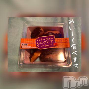 新潟ソープ 新潟バニーコレクション(ニイガタバニーコレクション) アイミ(23)の10月31日写メブログ「糖分?」