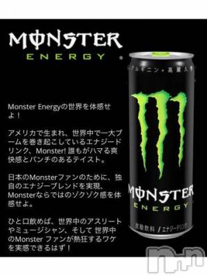 新潟ソープ 新潟バニーコレクション(ニイガタバニーコレクション) アイミ(23)の11月2日写メブログ「[お題]from:2525とっしさん」