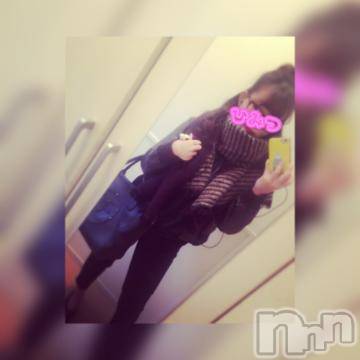 新潟ソープ 新潟バニーコレクション(ニイガタバニーコレクション) アイミ(23)の11月16日写メブログ「遅くにごめんね?」