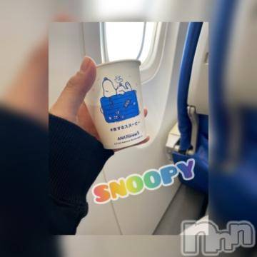 新潟ソープ 新潟バニーコレクション(ニイガタバニーコレクション) アイミ(23)の11月24日写メブログ「SNOOPY?」