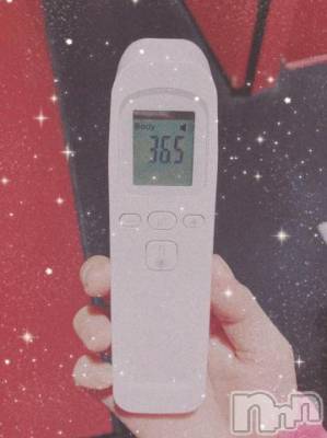 新潟ソープ 新潟バニーコレクション(ニイガタバニーコレクション) アイミ(23)の11月25日写メブログ「[今日の私の体温]：フォトギャラリー」