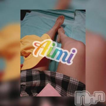 新潟ソープ 新潟バニーコレクション(ニイガタバニーコレクション) アイミ(23)の11月25日写メブログ「最終日?」