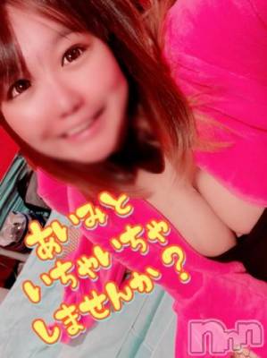 新潟ソープ 新潟バニーコレクション(ニイガタバニーコレクション) アイミ(23)の11月26日写メブログ「[お題]from:神滅さん」