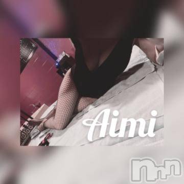 新潟ソープ 新潟バニーコレクション(ニイガタバニーコレクション) アイミ(23)の11月26日写メブログ「本指名さまへ?」