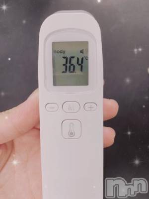 新潟ソープ 新潟バニーコレクション(ニイガタバニーコレクション) アイミ(23)の11月29日写メブログ「[今日の私の体温]：フォトギャラリー」