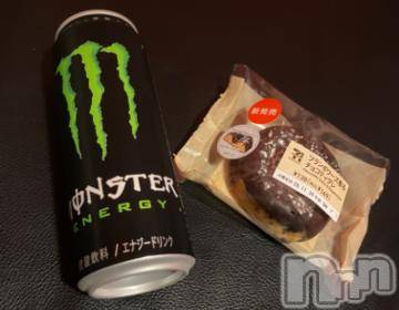 新潟ソープ 新潟バニーコレクション(ニイガタバニーコレクション) アイミ(23)の11月29日写メブログ「ありがとう?」