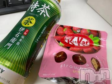 新潟ソープ 新潟バニーコレクション(ニイガタバニーコレクション) アイミ(23)の12月5日写メブログ「お礼?」