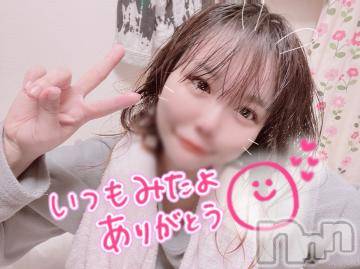 新潟ソープ 新潟バニーコレクション(ニイガタバニーコレクション) アイミ(23)の12月19日写メブログ「ぬれぬれ?」