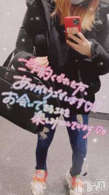 新潟ソープ 新潟バニーコレクション(ニイガタバニーコレクション) アイミ(23)の12月27日写メブログ「前日入り?」