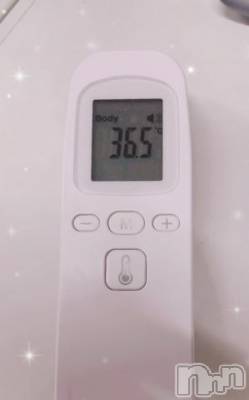 新潟ソープ 新潟バニーコレクション(ニイガタバニーコレクション) アイミ(23)の12月29日写メブログ「[今日の私の体温]：フォトギャラリー」