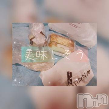 新潟ソープ 新潟バニーコレクション(ニイガタバニーコレクション) アイミ(23)の12月30日写メブログ「ご飯?」