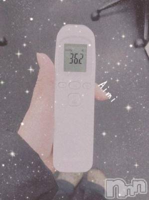 新潟ソープ 新潟バニーコレクション(ニイガタバニーコレクション) アイミ(23)の1月2日写メブログ「[今日の私の体温]：フォトギャラリー」