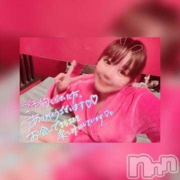 新潟ソープ 新潟バニーコレクション(ニイガタバニーコレクション) アイミ(23)の1月3日写メブログ「あれ？?」
