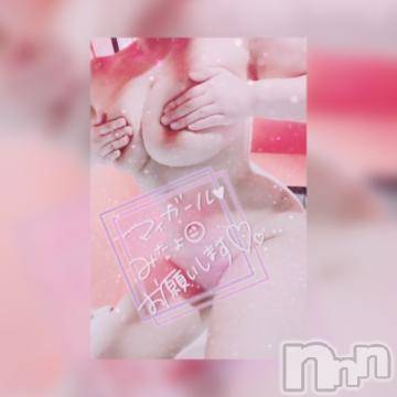 新潟ソープ 新潟バニーコレクション(ニイガタバニーコレクション) アイミ(23)の1月3日写メブログ「お礼?」