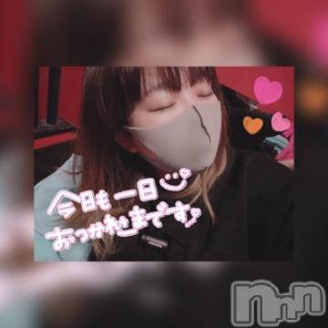 新潟ソープ 新潟バニーコレクション(ニイガタバニーコレクション) アイミ(23)の1月9日写メブログ「お礼?」