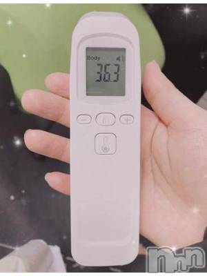 新潟ソープ 新潟バニーコレクション(ニイガタバニーコレクション) アイミ(23)の1月9日写メブログ「[今日の私の体温]：フォトギャラリー」