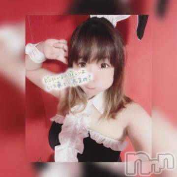 新潟ソープ 新潟バニーコレクション(ニイガタバニーコレクション) アイミ(23)の1月9日写メブログ「お礼?」