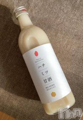 新潟ソープ 新潟バニーコレクション(ニイガタバニーコレクション) アイミ(23)の1月14日写メブログ「大絶賛?」