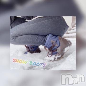 新潟ソープ 新潟バニーコレクション(ニイガタバニーコレクション) アイミ(23)の1月19日写メブログ「日常?」