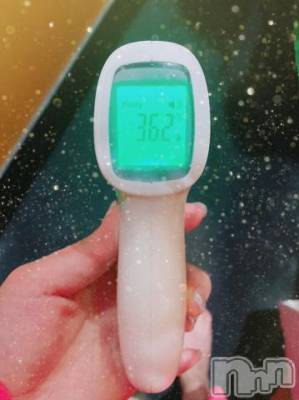 新潟ソープ 新潟バニーコレクション(ニイガタバニーコレクション) アイミ(23)の2月17日写メブログ「[今日の私の体温]：フォトギャラリー」