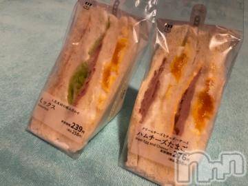 新潟ソープ 新潟バニーコレクション(ニイガタバニーコレクション) アイミ(23)の2月17日写メブログ「ありがとう?」