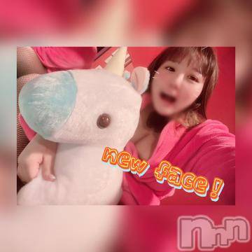 新潟ソープ 新潟バニーコレクション(ニイガタバニーコレクション) アイミ(23)の2月17日写メブログ「大きいの?」